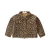 Denim leopardato