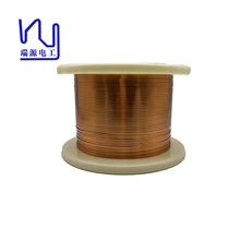 1.60*4.50mm 220C Flat Enamel Copper Wire for Automotive