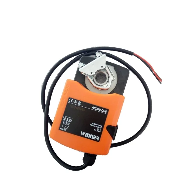 220V Modulating Control Round Spindle 10mm~18mm Air Damper Actuator
