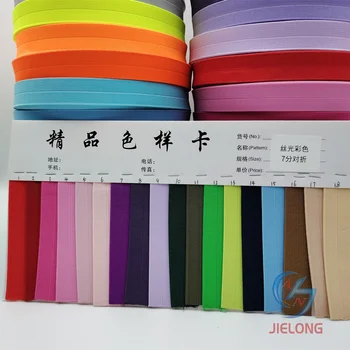 High Quality 22mm Polyester Knitted Elastic Waistband Custom Design Wide Flat Braided Elastic Band Garment Sewing Woven Technics