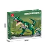 T2118 tyrannosaurus rex