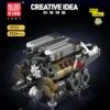 Yuxing 10131 bgt w16 engine (including motor)