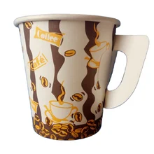 Disposable Paper Cup with Handle Perfect For Hot Drinks Tea & Coffee Handle paper Cups Custom Printed Paper Cups
