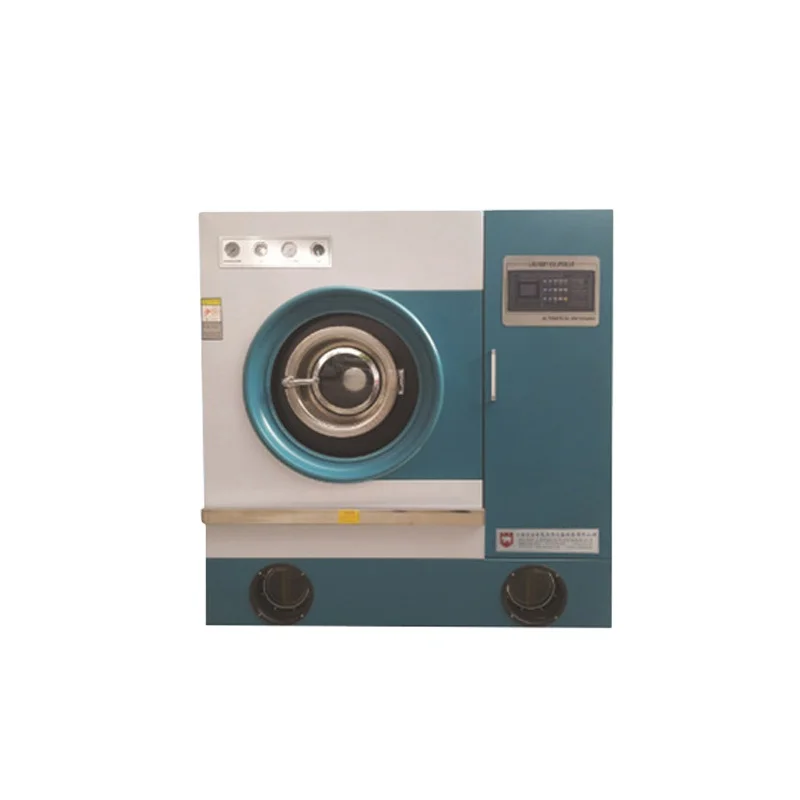 Commercial laundry equipments Full automatic dry cleaning equipment