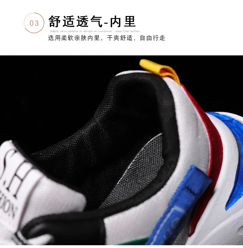 High Quality Pu&mesh Sport Sneaker Walking Style Shoes - Buy Sneaker ...