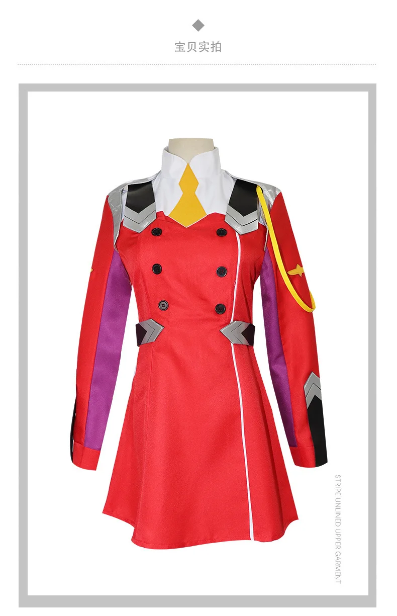 DARLING in the FRANXXコスチュームゼロ2レッドドレススーツコスプレ