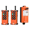 12V Orange 2T1R