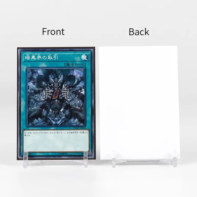 オトメイト visual.03 ALCOHOL パールカード 未開封 10個 Custom DAUL Matte White Trading Card Sleeves 62x89 Size Japanese