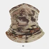 Camouflage  C