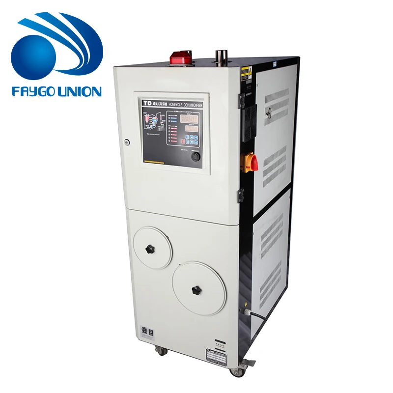 FAYGO UNION 50 кг пластиковая сушильная машина с резервуаром для производителя пластиковых формовочных