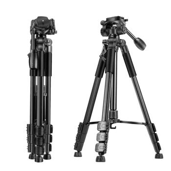 QZSD-Q111L  170CM photographic stand aluminum camera tripod mount digital and stand portable tripod for camera