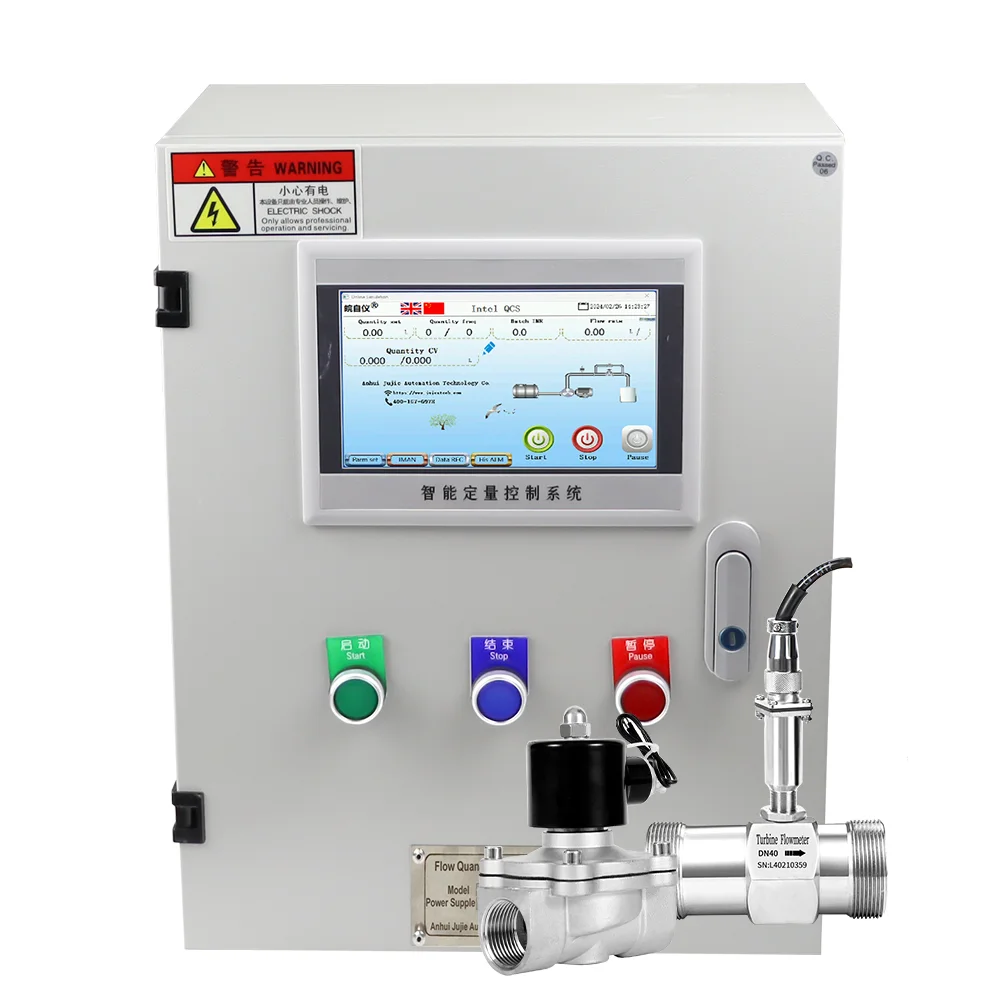 Filling Machine Quantitative Control Meter Batch Filling Controller Flow Control Liquid Water Automatic Filling Instrument
