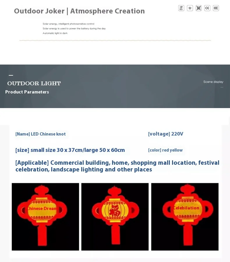 Chinese Knot Fu Character Pendant for Outdoor Festivals Hanging Tree Lights for Spring Festival Lighting Christmas Lighting