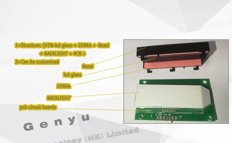 7 segment lcd display (4)