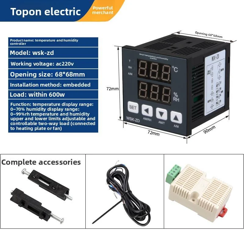 WSK Intelligent Digital Full Automatic Egg Hatching Incubator Controller Thermostat Temperature Humidity Control OEM/ODM