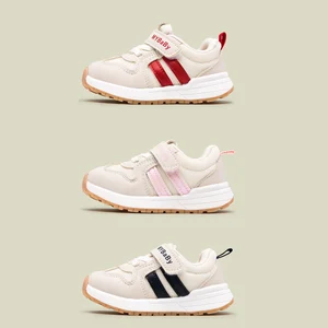 2026 New Arrival Breathable PU Mesh Casual Walking Shoes for Boys and Girls Spring and Autumn Fashionable Kids Court Sneakers