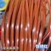 Alambre plano de 5 mm [rojo óxido] 0,5 kg
