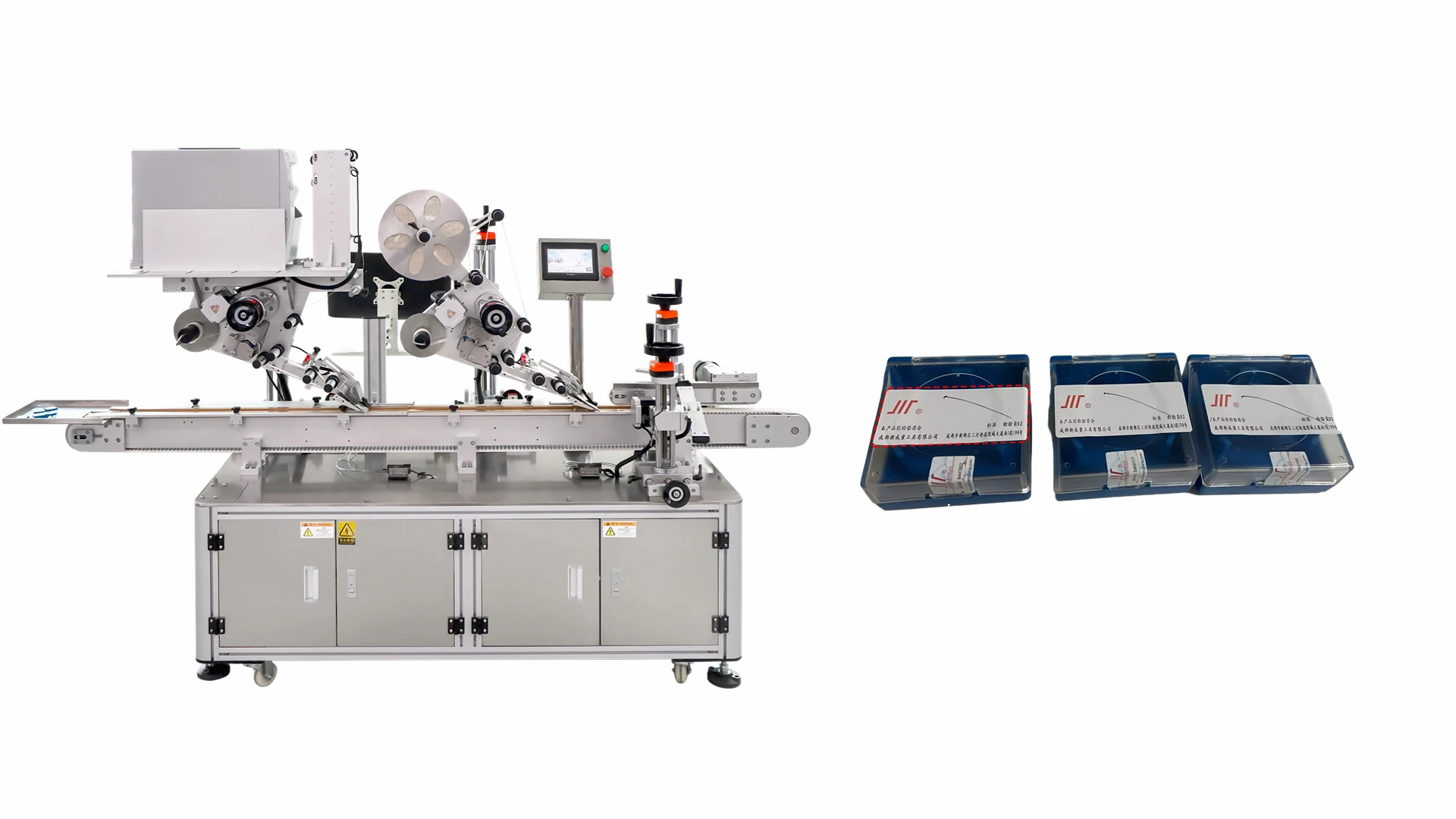 Gosunm Assembly Line For Custom Label Printing Machine And Sticker