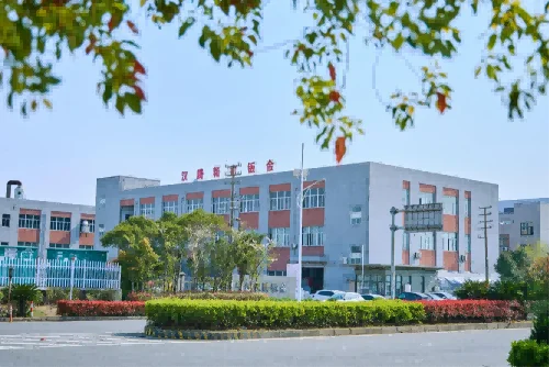 NINGBO HANTENG INTEL-TECH CO., LTD.