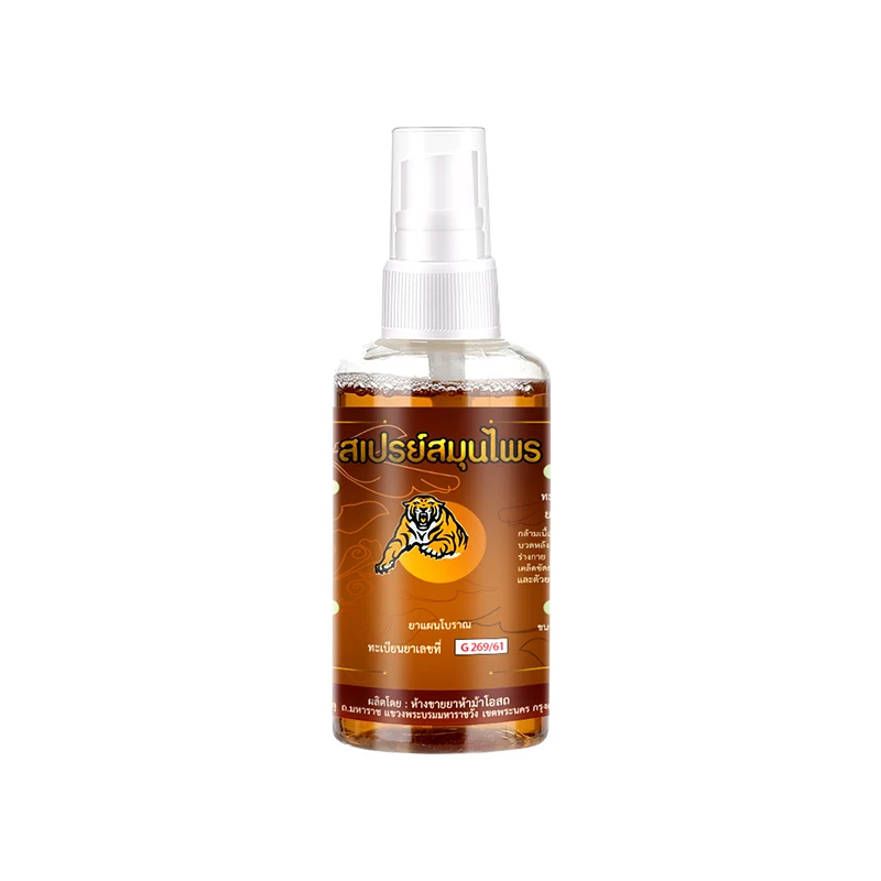 30ml Tiger Balm LINIMENT Muscle Relieve Pain Relief Oil Pain Relax Balm Joints Pain Massage Ointment Medical Plaster Health