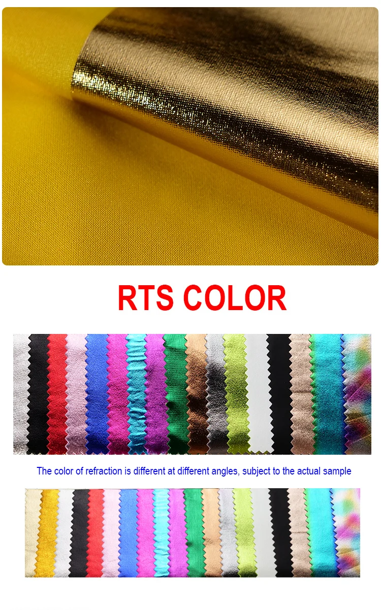 Wingtex Free Sample Shiny Holographic Reflective Polyester Spandex