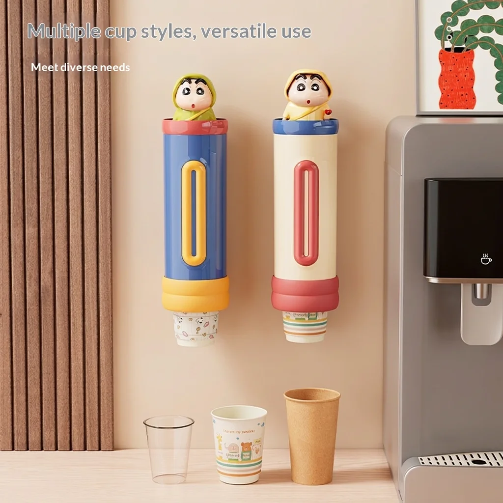 Maillard Single Tier Plastic Cup Holder Wall-Mounted Punch-Free Dust-Proof Cup Rack Storage Shelf