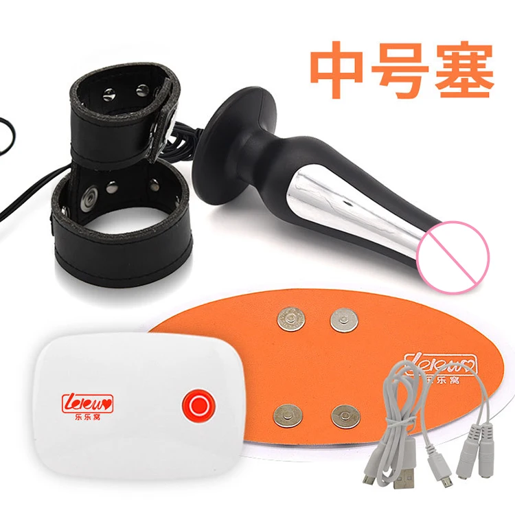 Smart APP Wireless Remote Control Charging Anal Penis Ring  Anal Plug With Electric Shock Sex Toy for Men