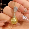 Golden Balls pendant with chain