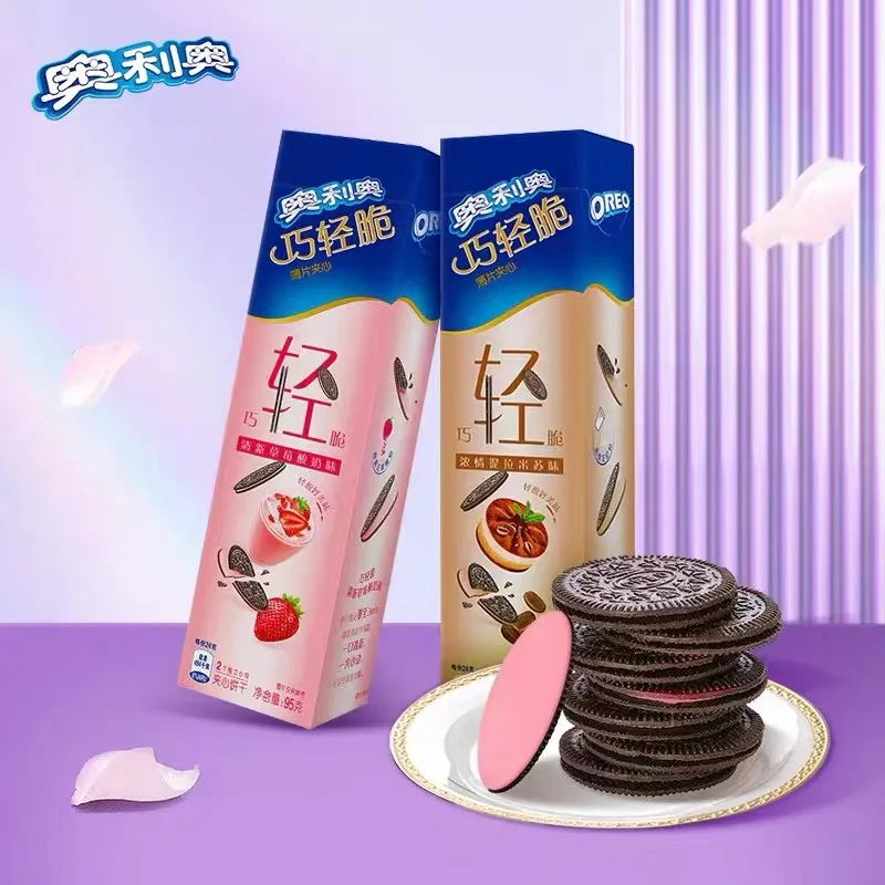 オレオクッキー 95g オレオチョコレートサンドビスケット 超薄型 オレオクッキー 95g オレオチョコレートサンドビスケット 超薄型