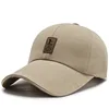 Oferta beige