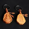 Anita Buddha Bodhisattva