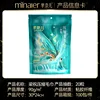 20-pack Liangzhu Compressed Towels and Bath Towels