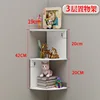 Étagère de rangement blanche à 3 niveaux - Haute qualité, épaisseur 7 mm.