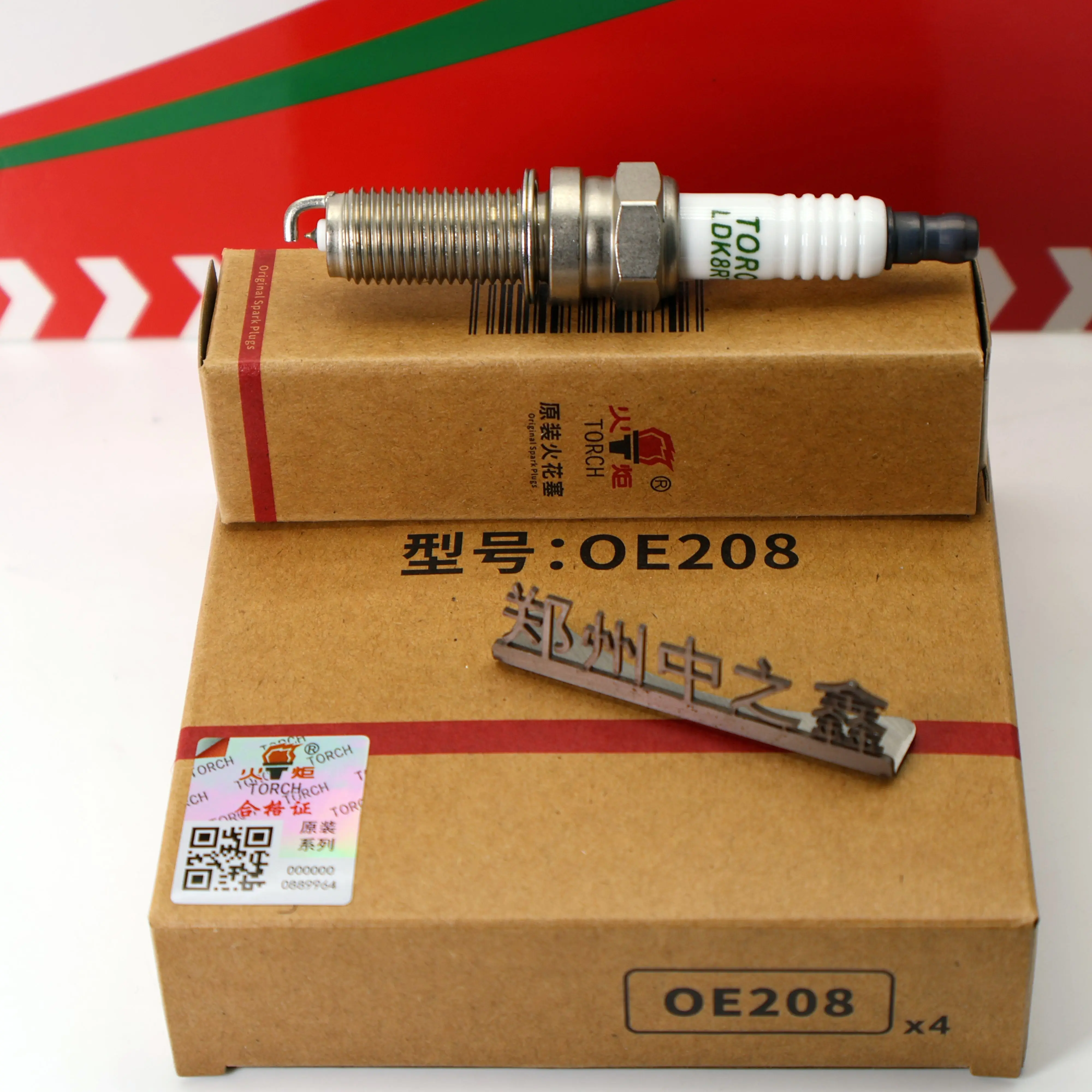 おちゃ　0811 Original TORCH Spark Plug LDK8RTIP/OE208 for Chery X70 PLUS 1.5T