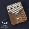 Aries - Black Walnut 21 Tones