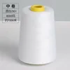 Lejía de volumen medio 301 - 8000 yardas