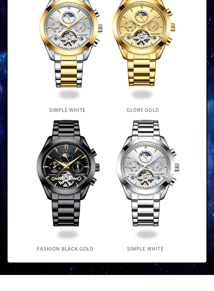 LONGBO waterproof automatic watches for men automatic,mens automatic watches mens fashion watches 2022
