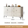 B-140*40*91cm