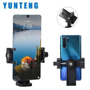 YUNTENG VCT-5228 360 Rotating Cell Phone Holder for Selfie Stick Tripod Mount Adapter Clip Clamp 5.2-10.5cm for Smartphone