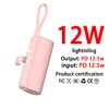 12W-illuminazione-rosa
