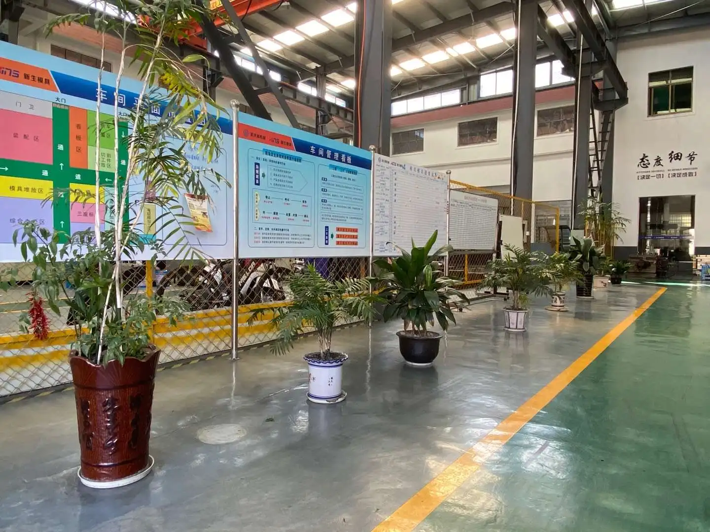 Ningbo Zongchi Machinery Technology Co., Ltd. 1