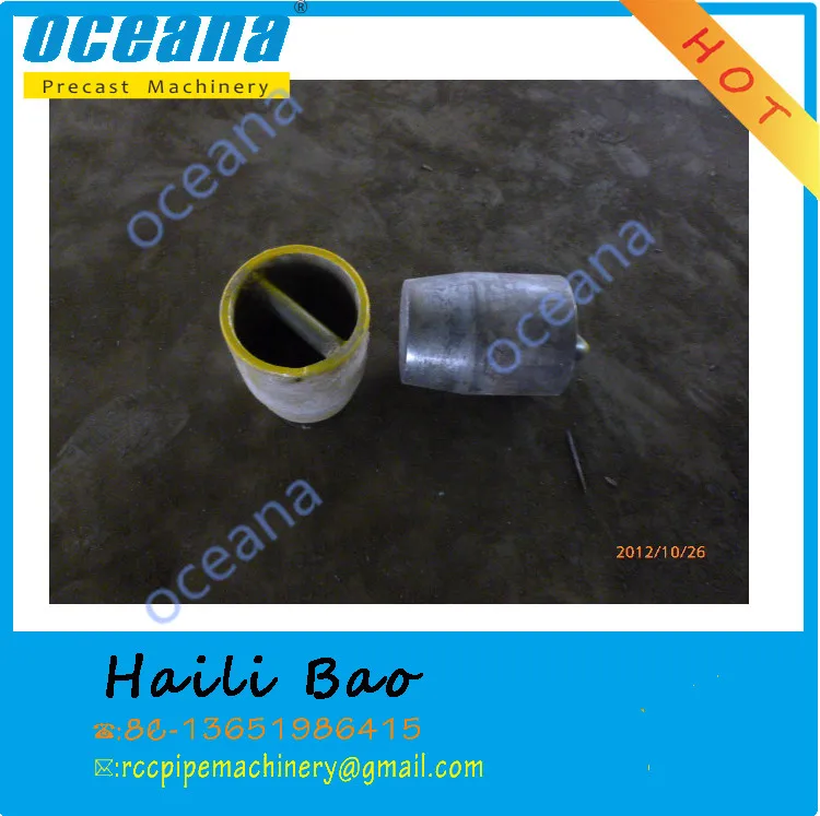 U-образная машина для формования бетонных каналов воды бетона