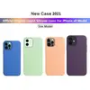 สีฟ้า