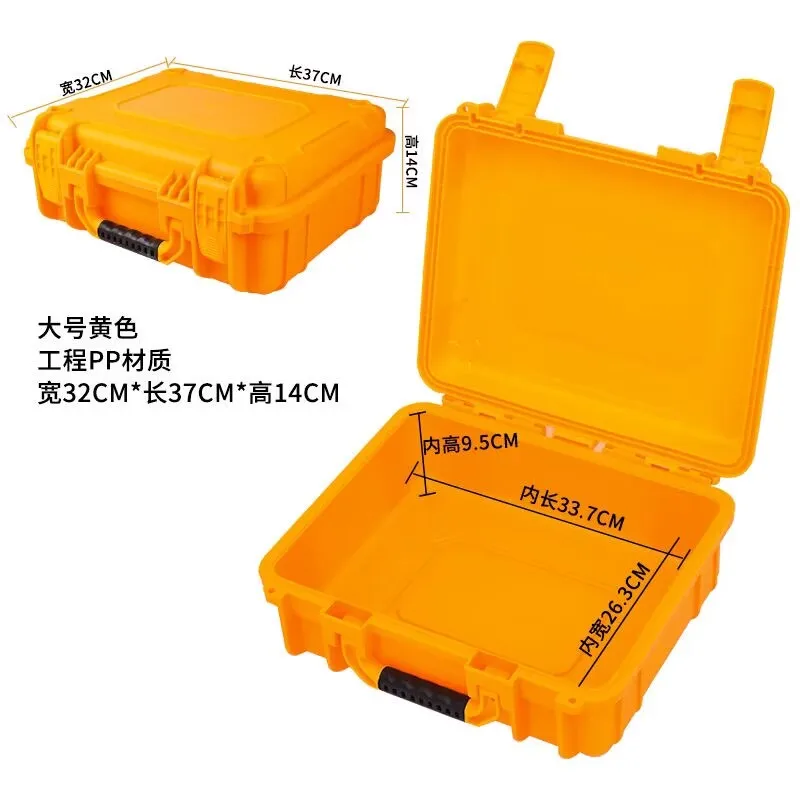 Durable Anti-Extrusion Anti-Fall Plastic Toolbox Large Capacity Portable Emergency Storage Box