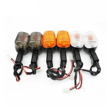 thumbnail interactive-video image 1 of Turn Signal Light Assembly – For BMW F650CS, F650 GS/DAKAR, G650 GS (Amber, 12V, 10W) 1 of 4