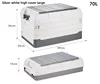 Silvery white 70L