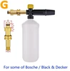 For Bosch (old)