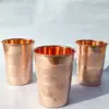 Cobre