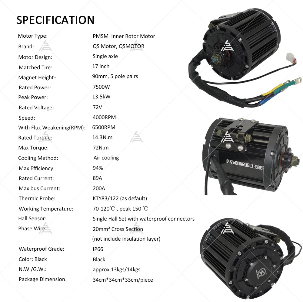 138 4KW V1 V2spec.jpg