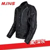 Negro/gris oscuro mj145